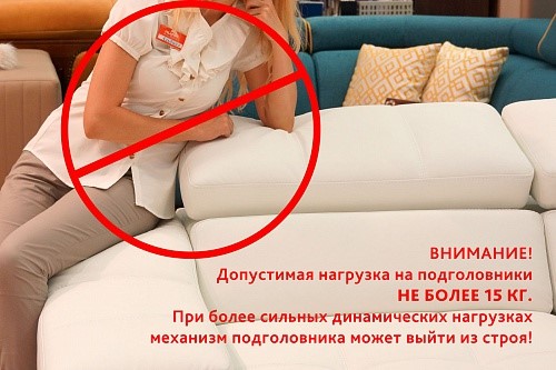 П-образный диван F-0-M Эко (ПС+УС+Д2+Д4) в Березниках - изображение 7