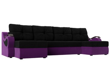 П-образный диван Меркурий П, Черный/фиолетовый (вельвет) в Соликамске