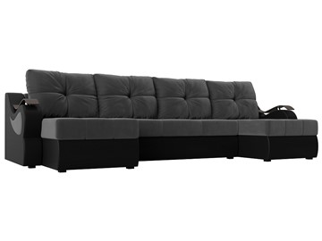 П-образный диван Меркурий П, Серый\Черный (Велюр\Экокожа) в Перми - предосмотр