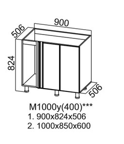 Кухонная тумба Модус, C1000(400), галифакс в Перми - предосмотр