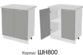 Кухонная тумба Монако Фасад ШН800/Корпус ШН800 в Чайковском