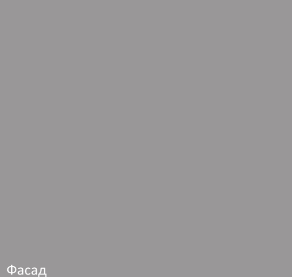 Кухонная тумба под мойку НМ 60, Серый/Антрацит в Перми - изображение 3