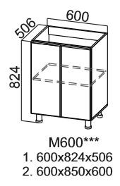 Кухонная тумба Модус, М600, галифакс в Перми - предосмотр