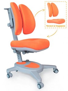 Детское растущее кресло Mealux Onyx Duo, Оранжевый в Перми