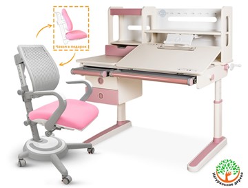 Комплект из растущих стола и кресла Mealux Oxford Max + Ergoback, белый/розовый в Березниках
