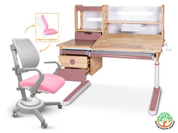 Растущий стол + кресло Mealux Oxford Wood Max + Ergoback, розовый в Перми - предосмотр
