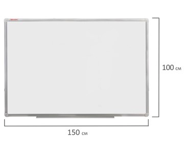 Магнитно-маркерная доска BRAUBERG 100х150 см, алюминиевая рамка в Перми - предосмотр 8