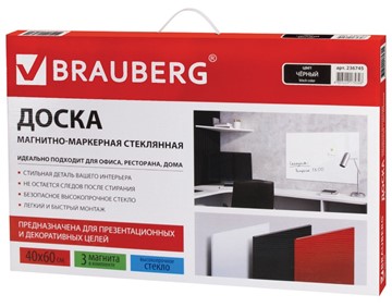 Доска магнитно-маркерная стеклянная BRAUBERG 40х60 см, черная в Перми - предосмотр 9