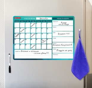 Доска-планинг магнитная на холодильник BRAUBERG, "Месяц и Неделя", 42х30 см с маркером и салфеткой в Чайковском - предосмотр 4