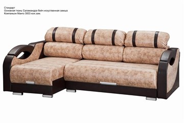 Угловой диван Визит 8 в Кунгуре - предосмотр